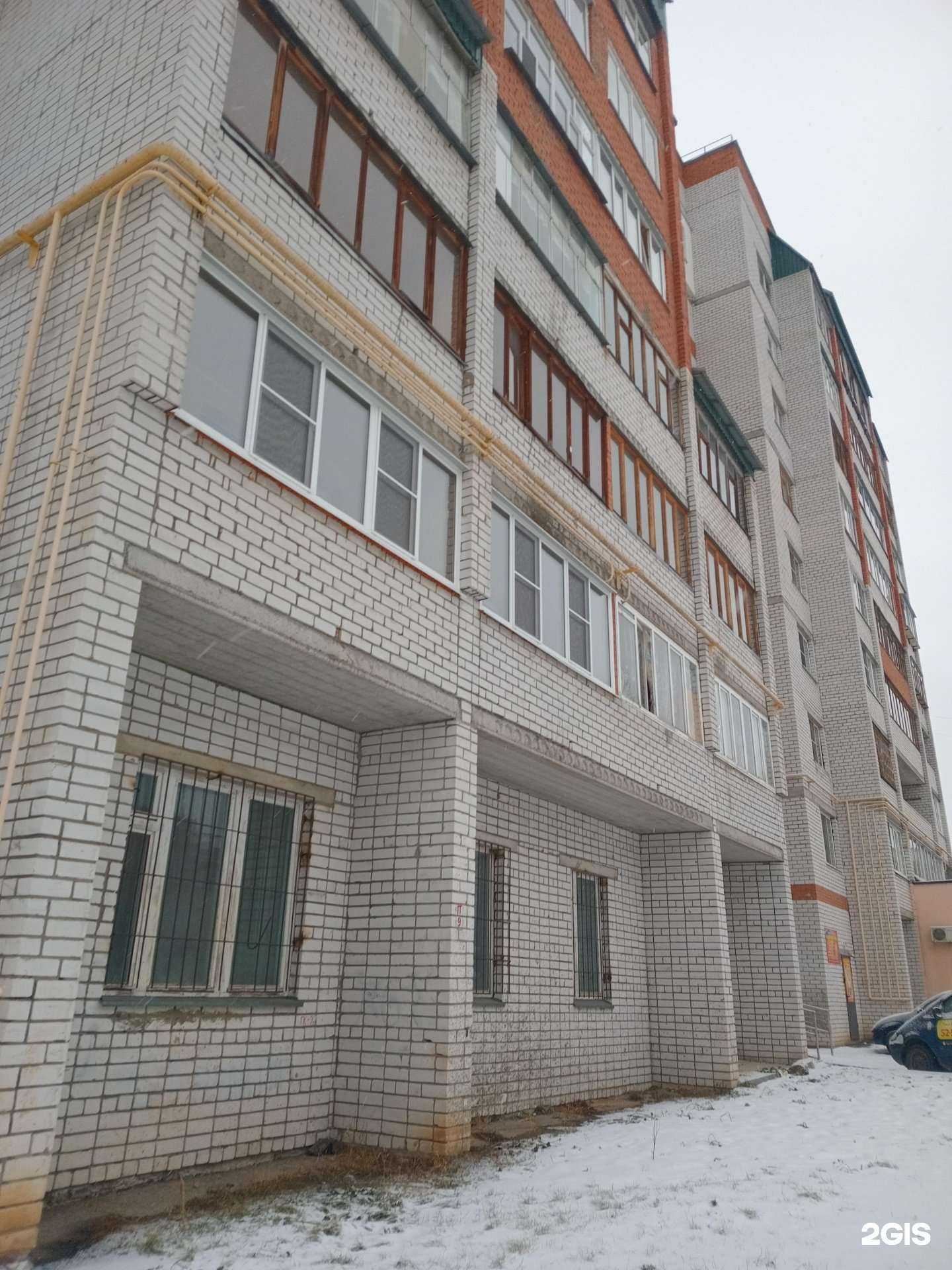 Отзывы на компанию Оранжевое небо в Чебоксарах c фото - фотография 2 из 2