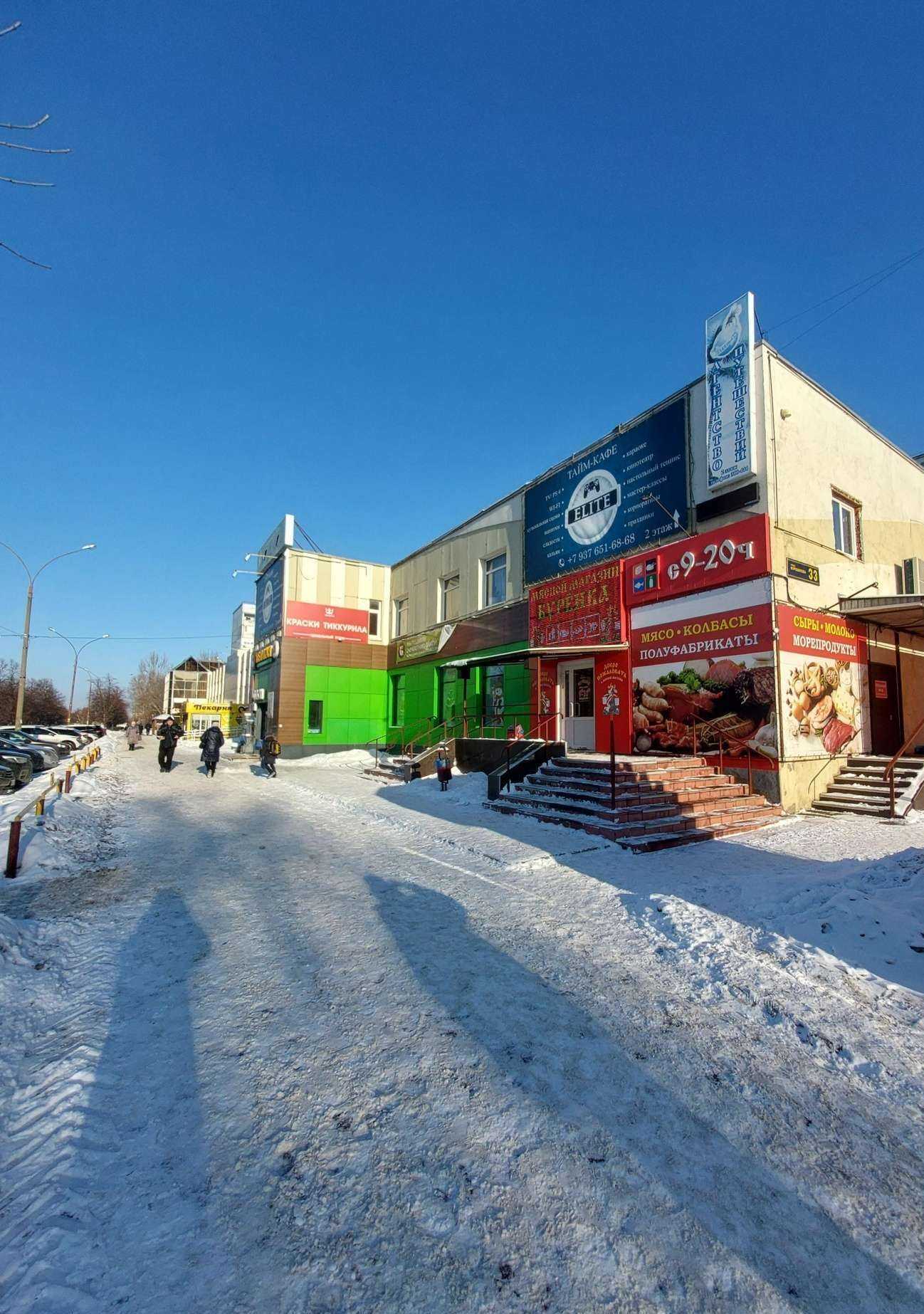 Отзывы на компанию Tikkurila в Тольятти c фото - фотография 2 из 2