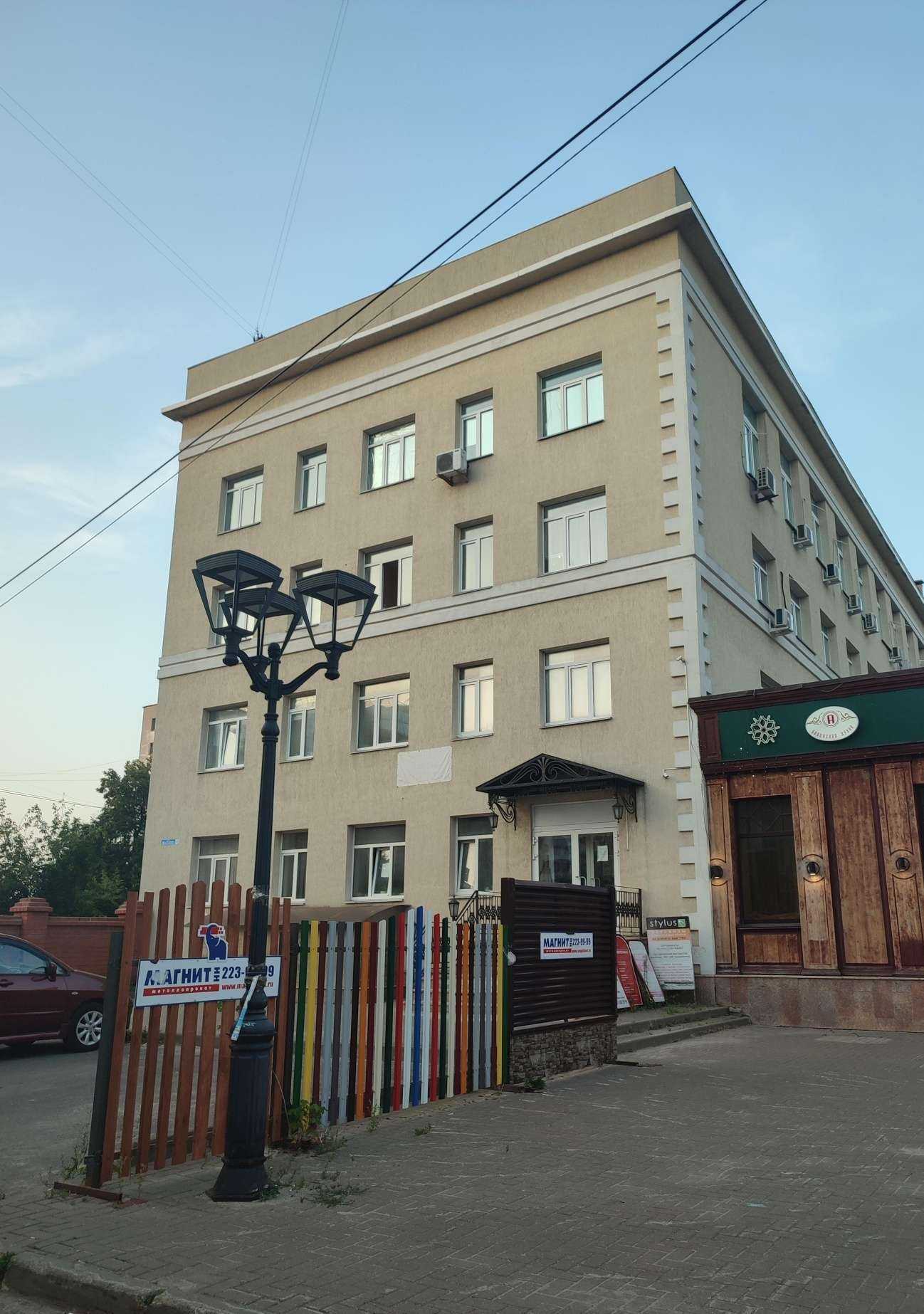 Отзывы на компанию 7 континент в Нижнем Новгороде c фото - фотография 2 из 2