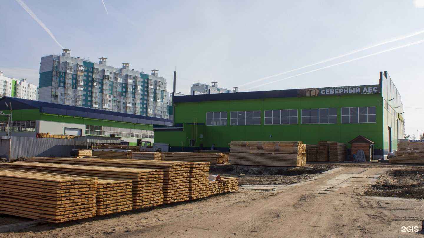 Отзывы на компанию 36 досок в г. Воронеж c фото