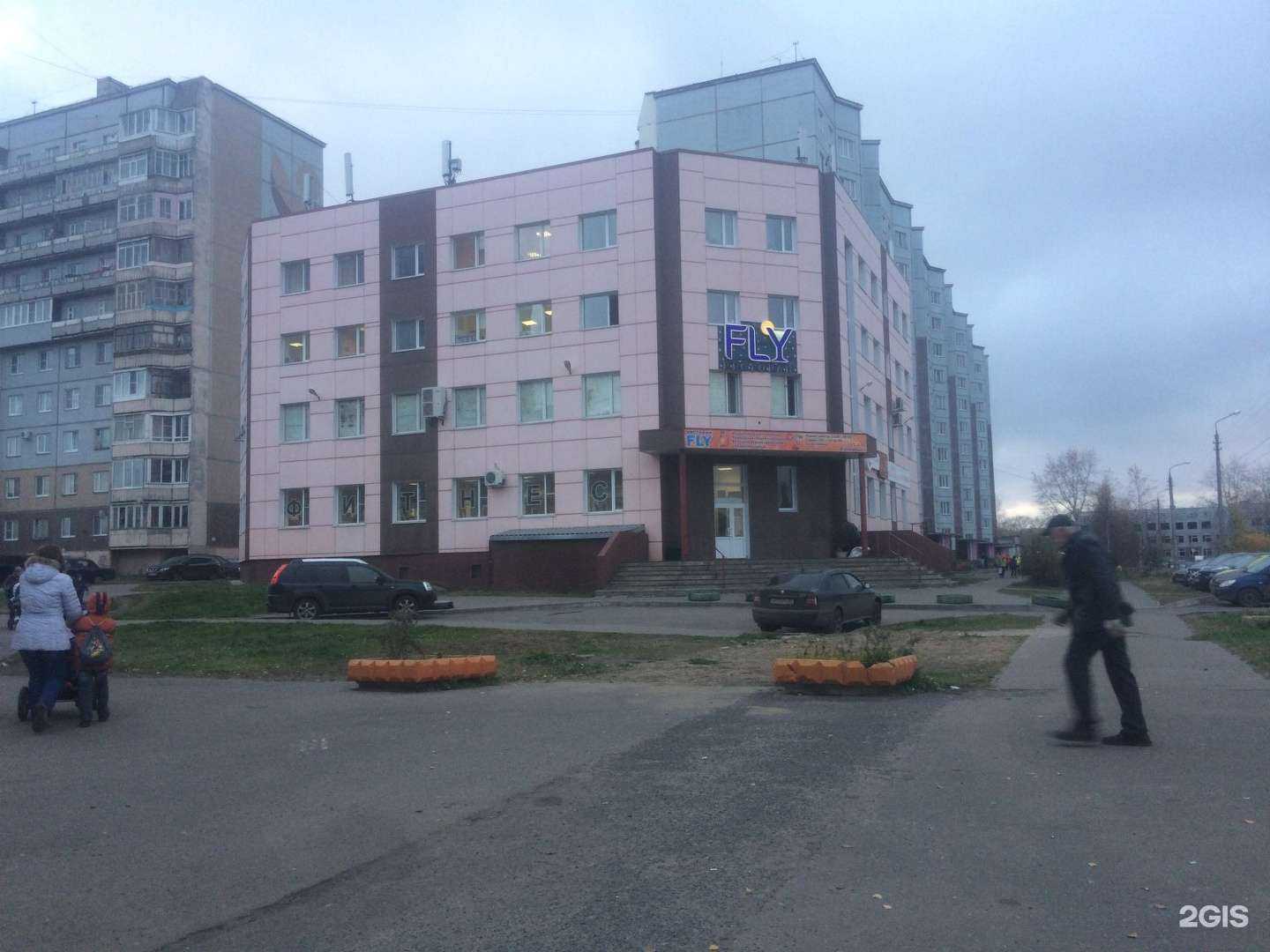 Отзывы на компанию АТТ в Архангельске c фото - фотография 2 из 2