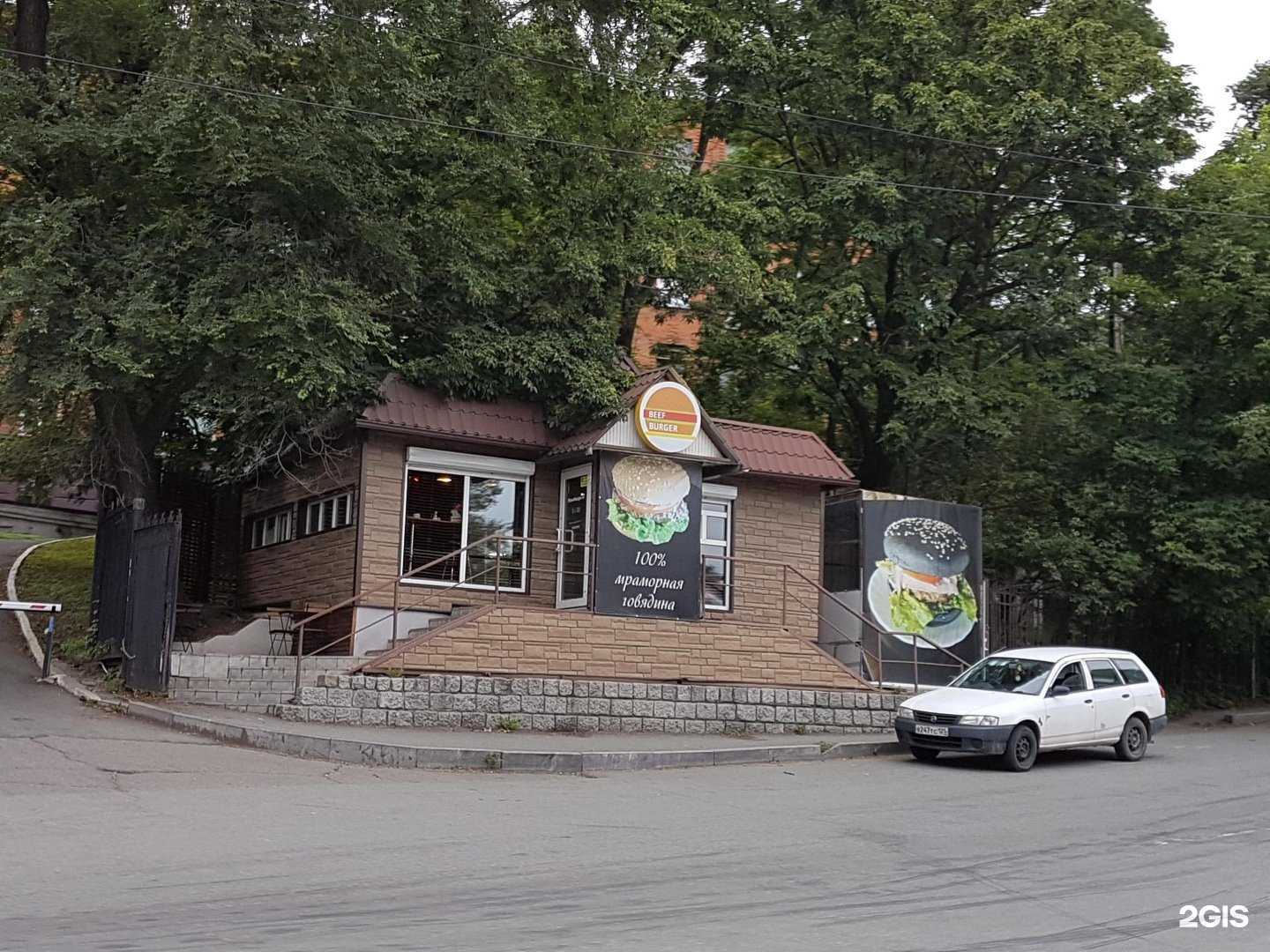 Отзывы на компанию Flora Lab в г. Владивосток c фото