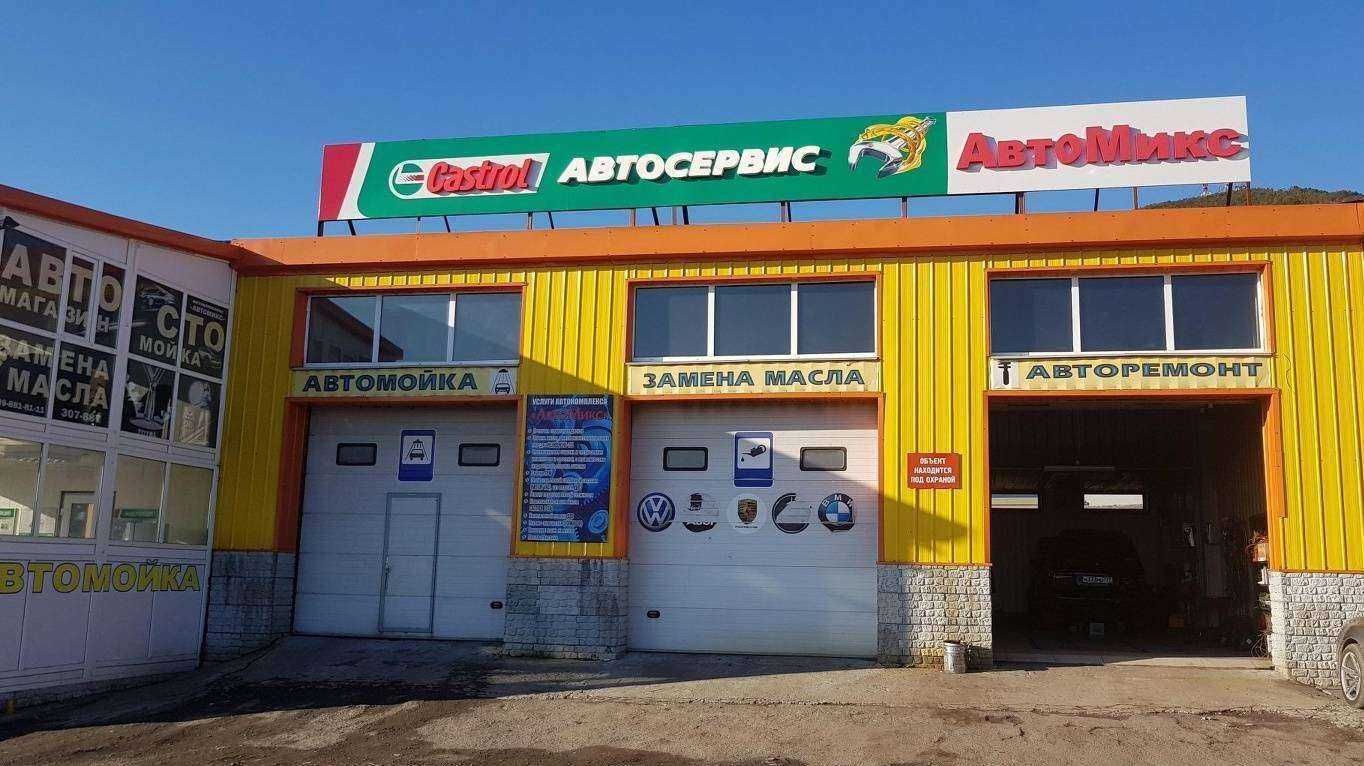 Отзывы на компанию Теплотехника в Петропавловске-Камчатском c фото - фотография 2 из 2