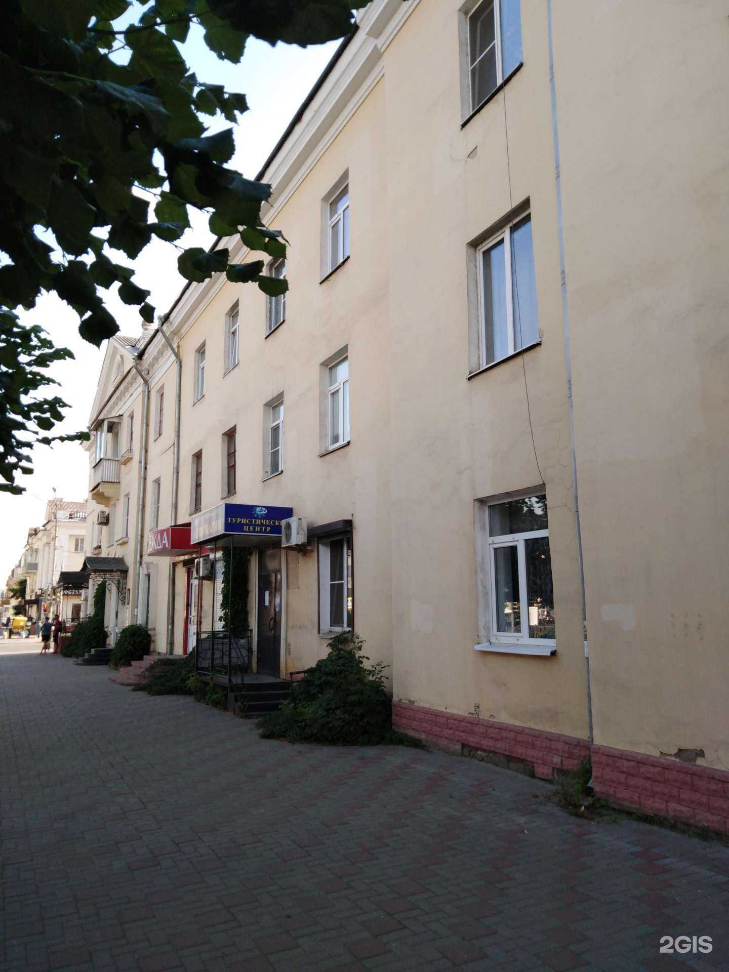 Отзывы на компанию Мех&Кожа в Тамбове c фото - фотография 2 из 2