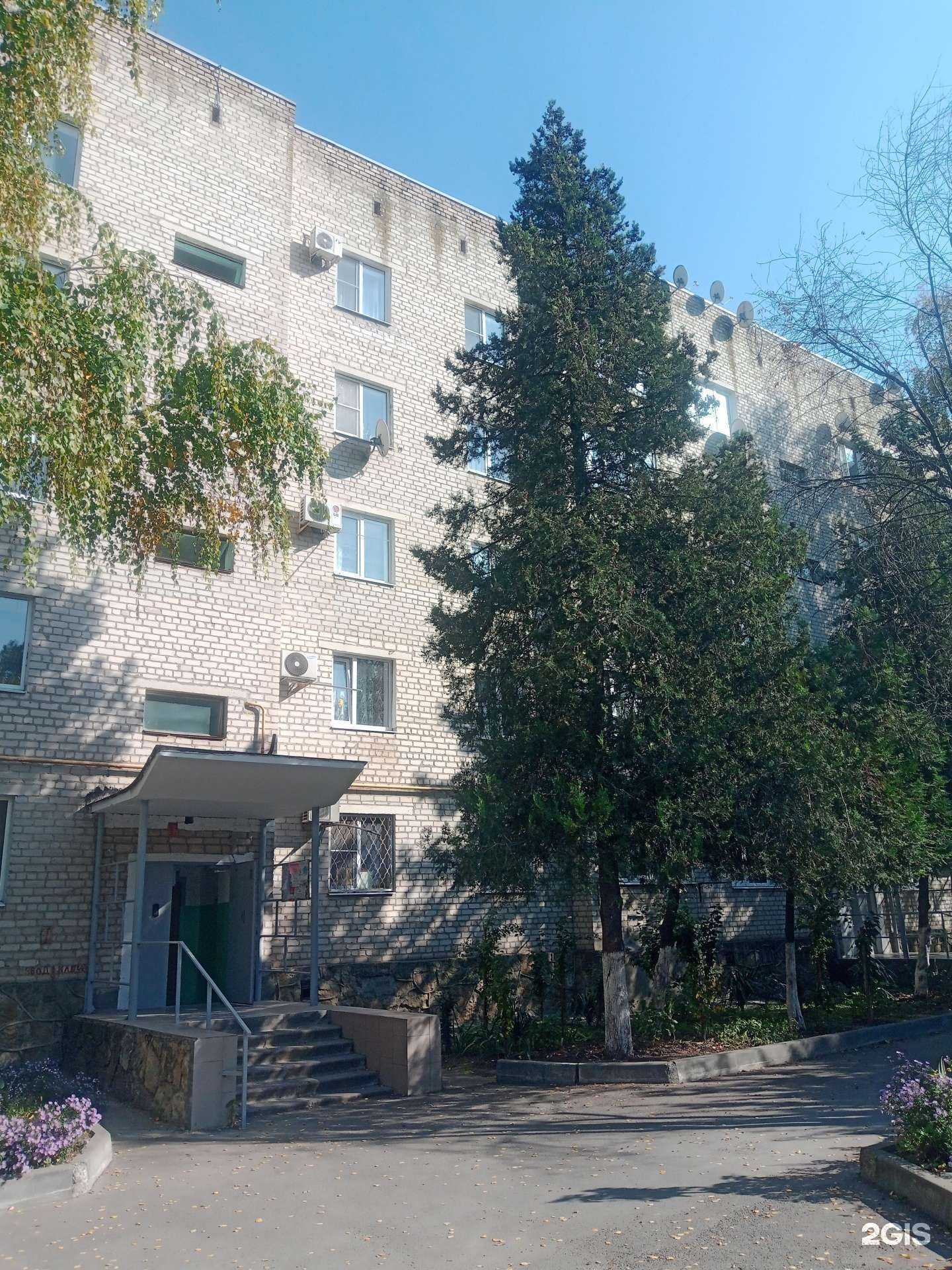 Отзывы на компанию Parking vape hookah tobacco shop в Анапе c фото - фотография 2 из 2