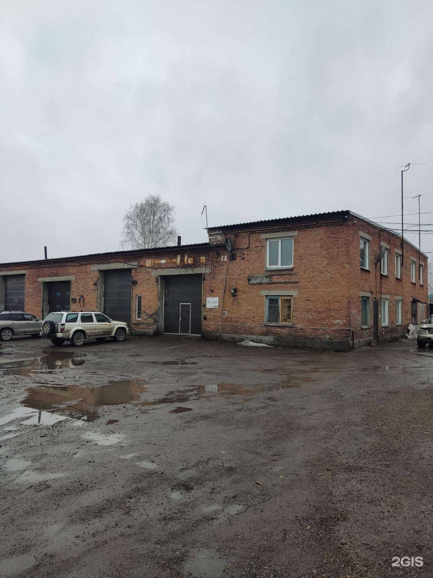 Отзывы на компанию Агат в г. Новосибирск c фото