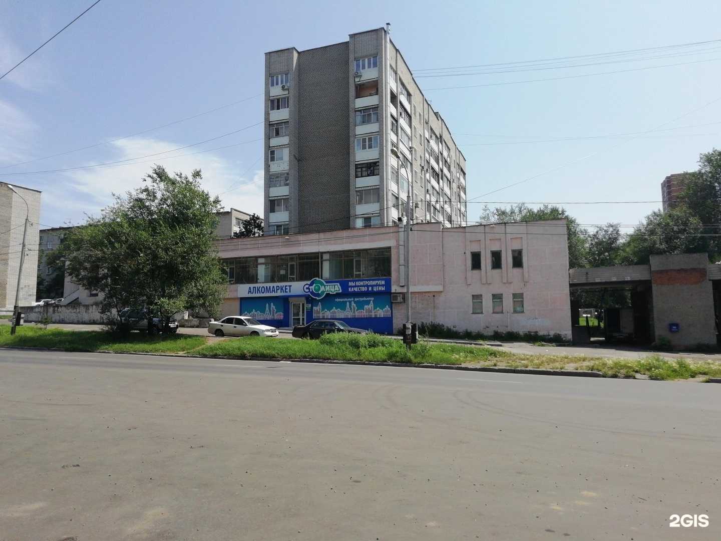 Отзывы на компанию Бриз в Хабаровске c фото - фотография 2 из 2