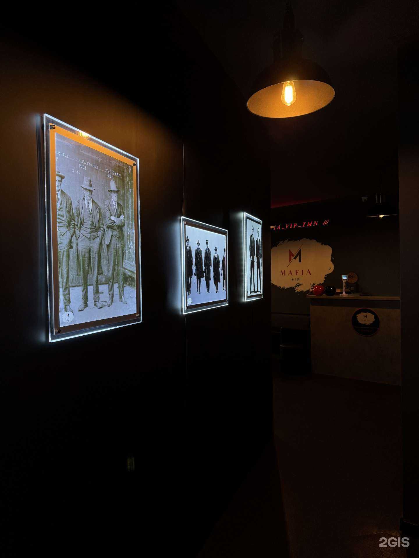 Отзывы на компанию Mafia VIP в г. Пермь c фото