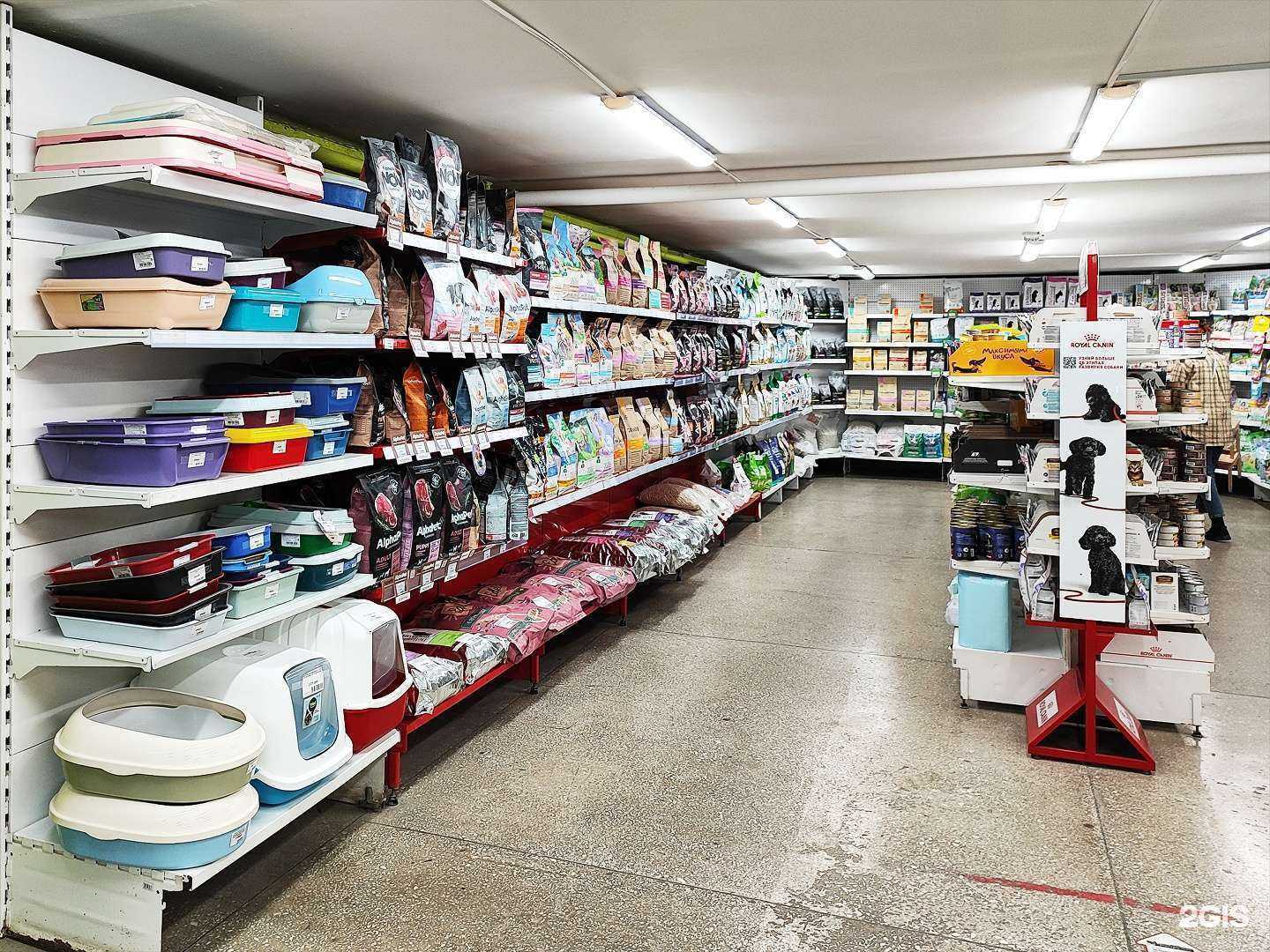 Отзывы на компанию Живая планета в Тюмени c фото