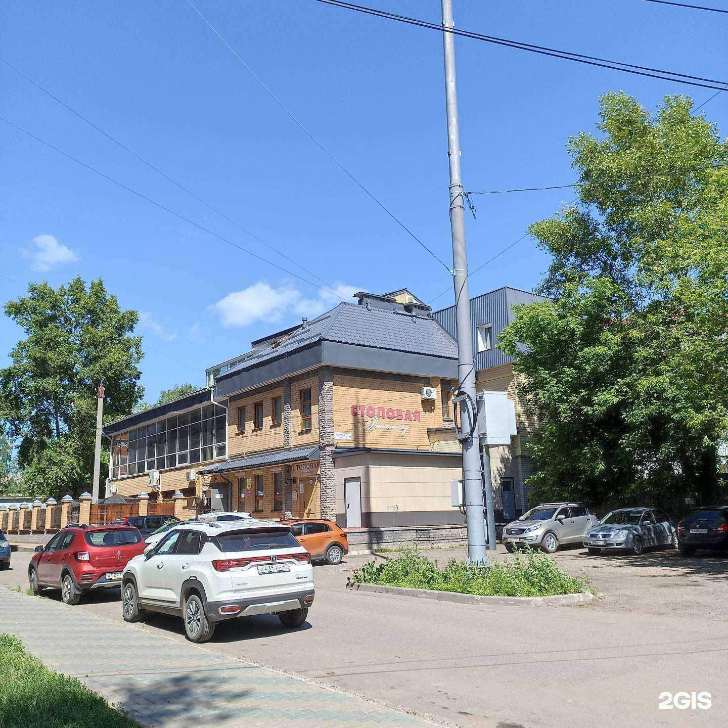 Отзывы на компанию Венский сад в Кирове c фото - фотография 2 из 2