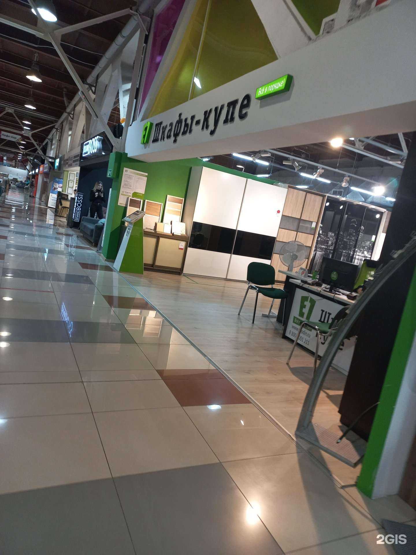 Отзывы на компанию E1 в г. Кемерово c фото