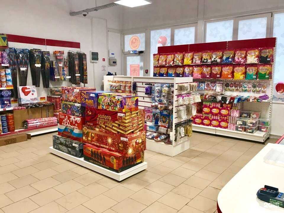 Отзывы на компанию Большой праздник в г. Самара c фото