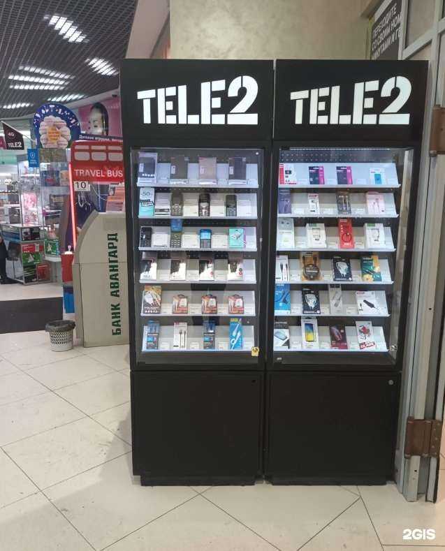 Отзывы на компанию t2 в г. Архангельск c фото