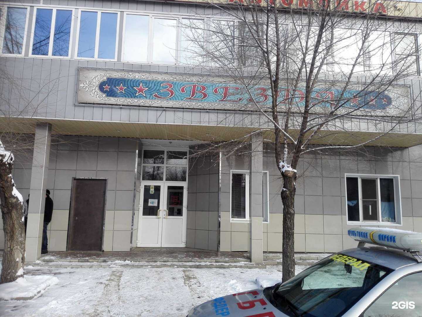 Отзывы на компанию Автосервис в Волжском c фото - фотография 2 из 2