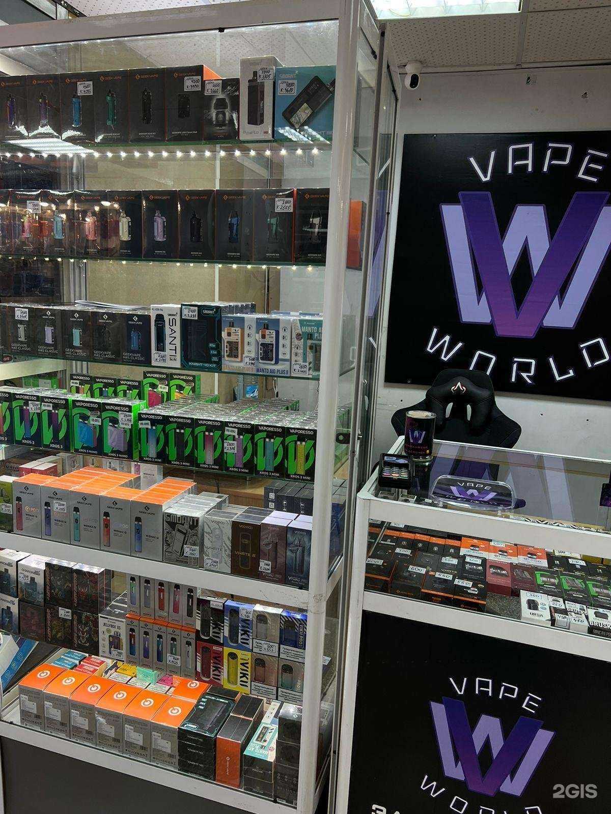 Отзывы на компанию Vape World в Ачинске c фото