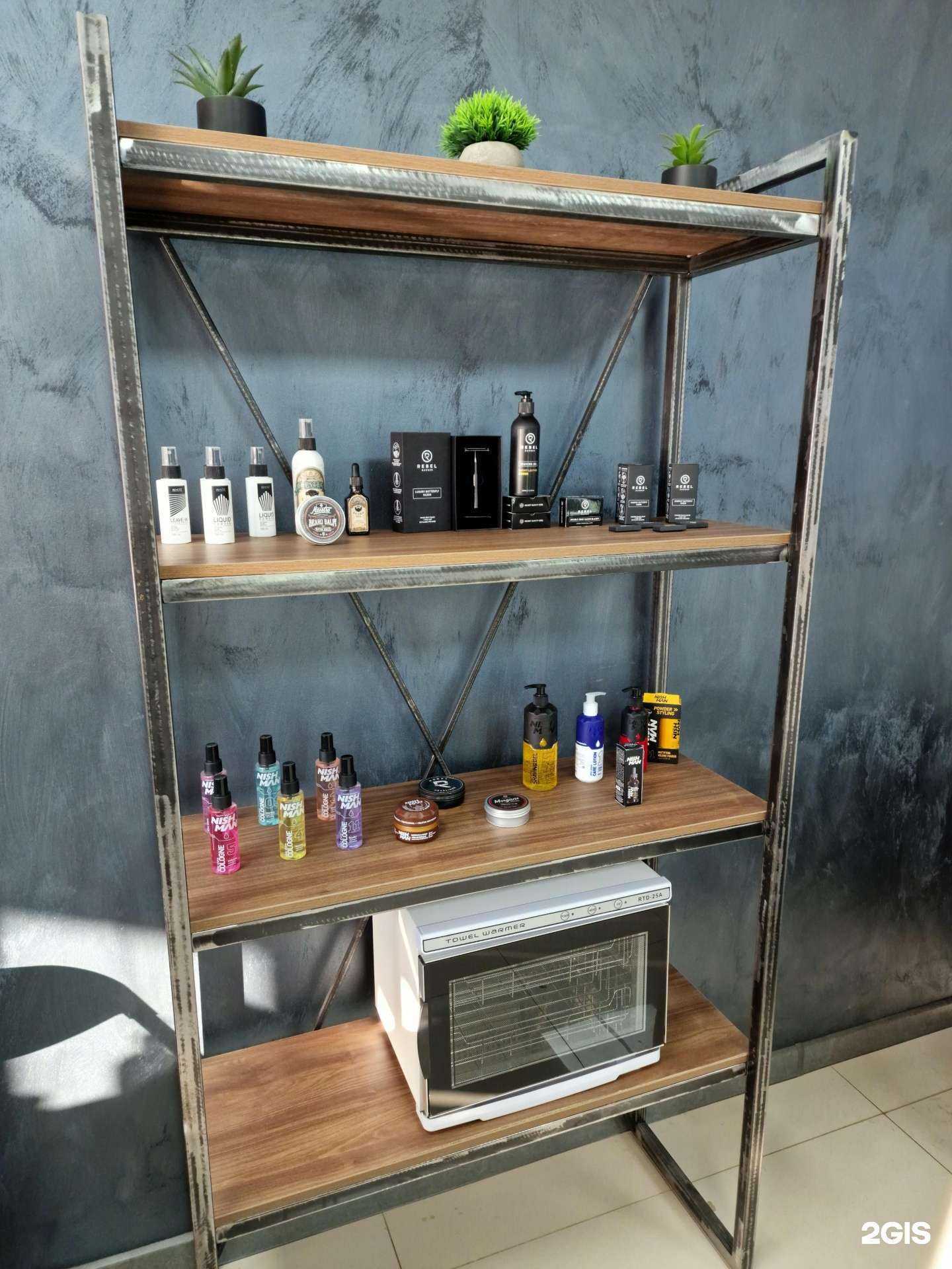 Отзывы на компанию Peaky Blade в Иванове c фото