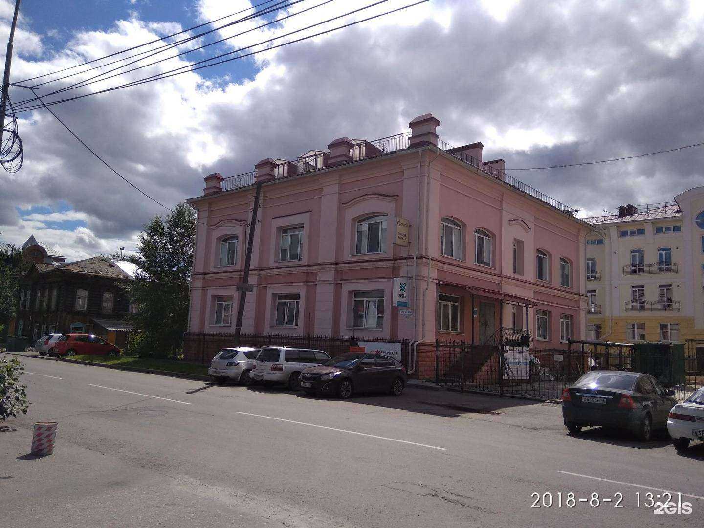 Отзывы на компанию Zapsib.IT в Томске c фото - фотография 2 из 2