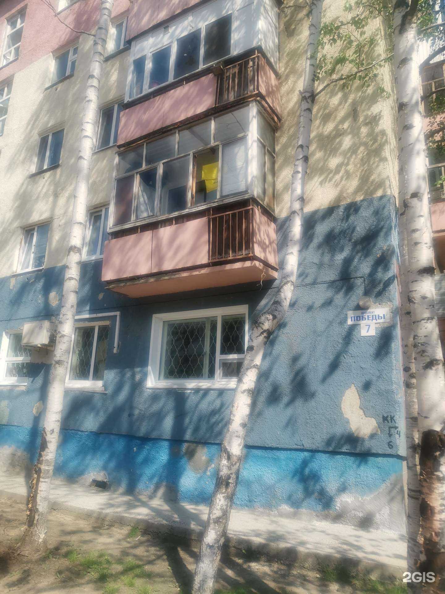 Отзывы на компанию Институт дистанционного обучения в Нижневартовске c фото - фотография 2 из 2