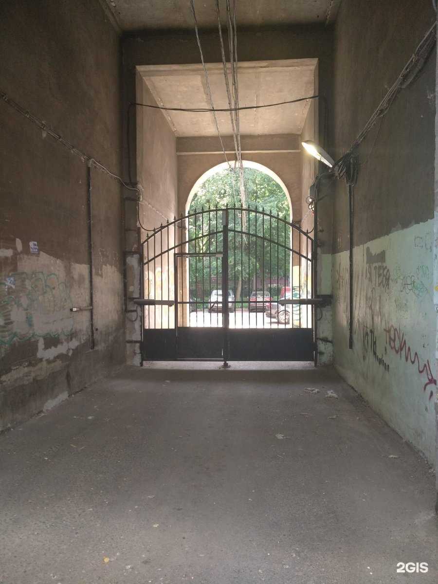 Отзывы на компанию Тари-Дент в Воронеже c фото - фотография 2 из 2