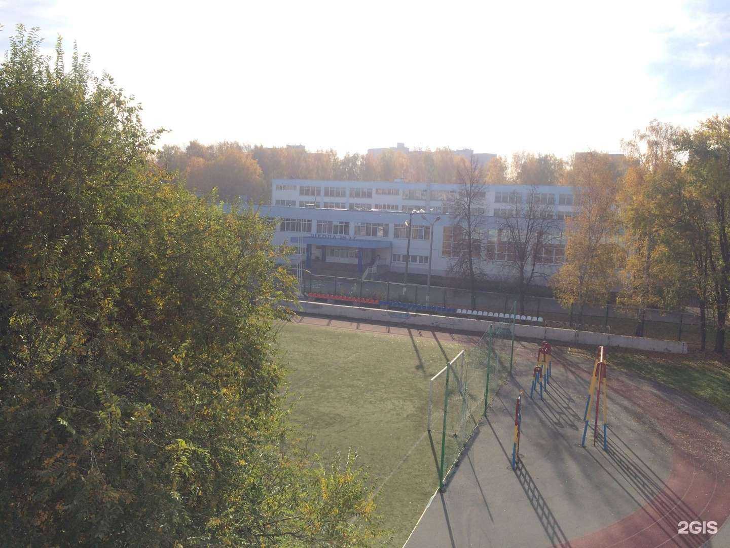 Отзывы на компанию Средняя общеобразовательная школа №27 в г. Саранск c фото