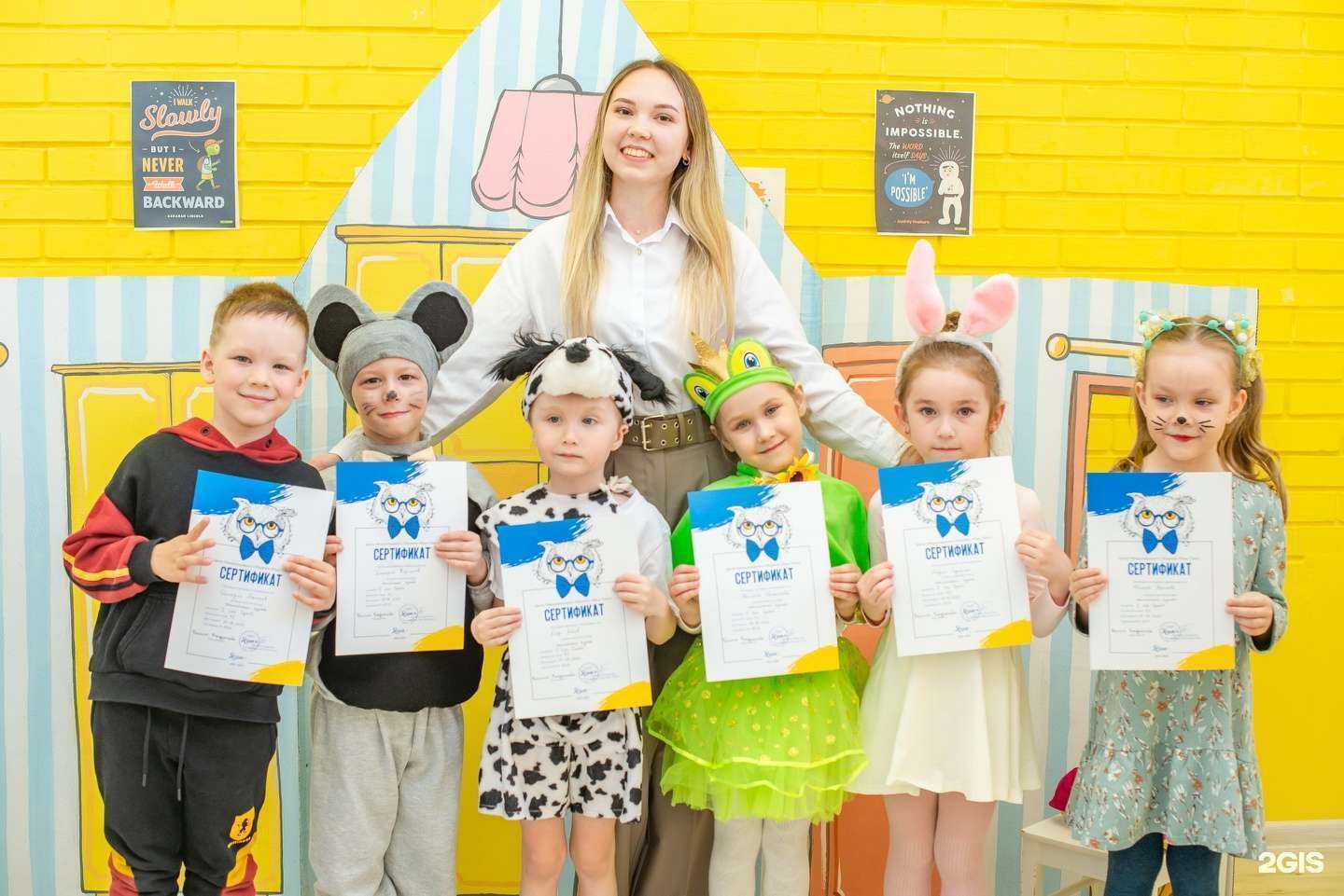 Отзывы на компанию Язык+ в г. Чебоксары c фото