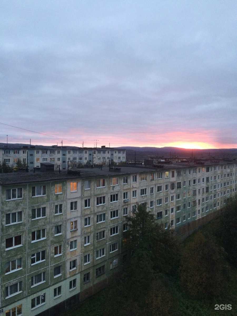 Отзывы на компанию Многодел в Мурманске c фото - фотография 2 из 2