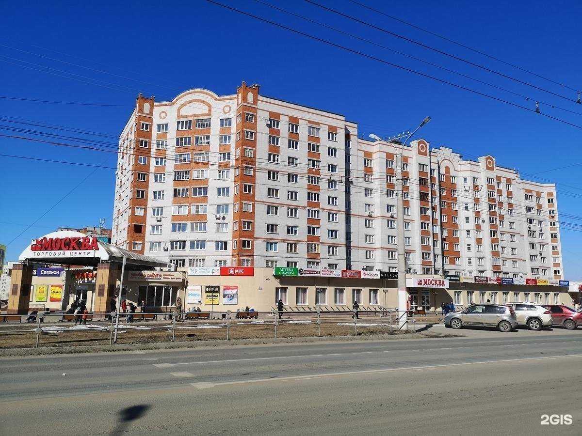 Отзывы на компанию Центр финансовой грамотности от Альфа-Банка в Чебоксарах c фото