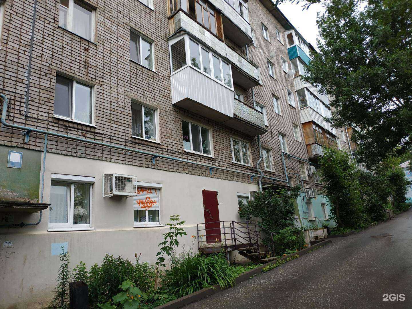 Отзывы на компанию Оранж в Ижевске c фото - фотография 2 из 2