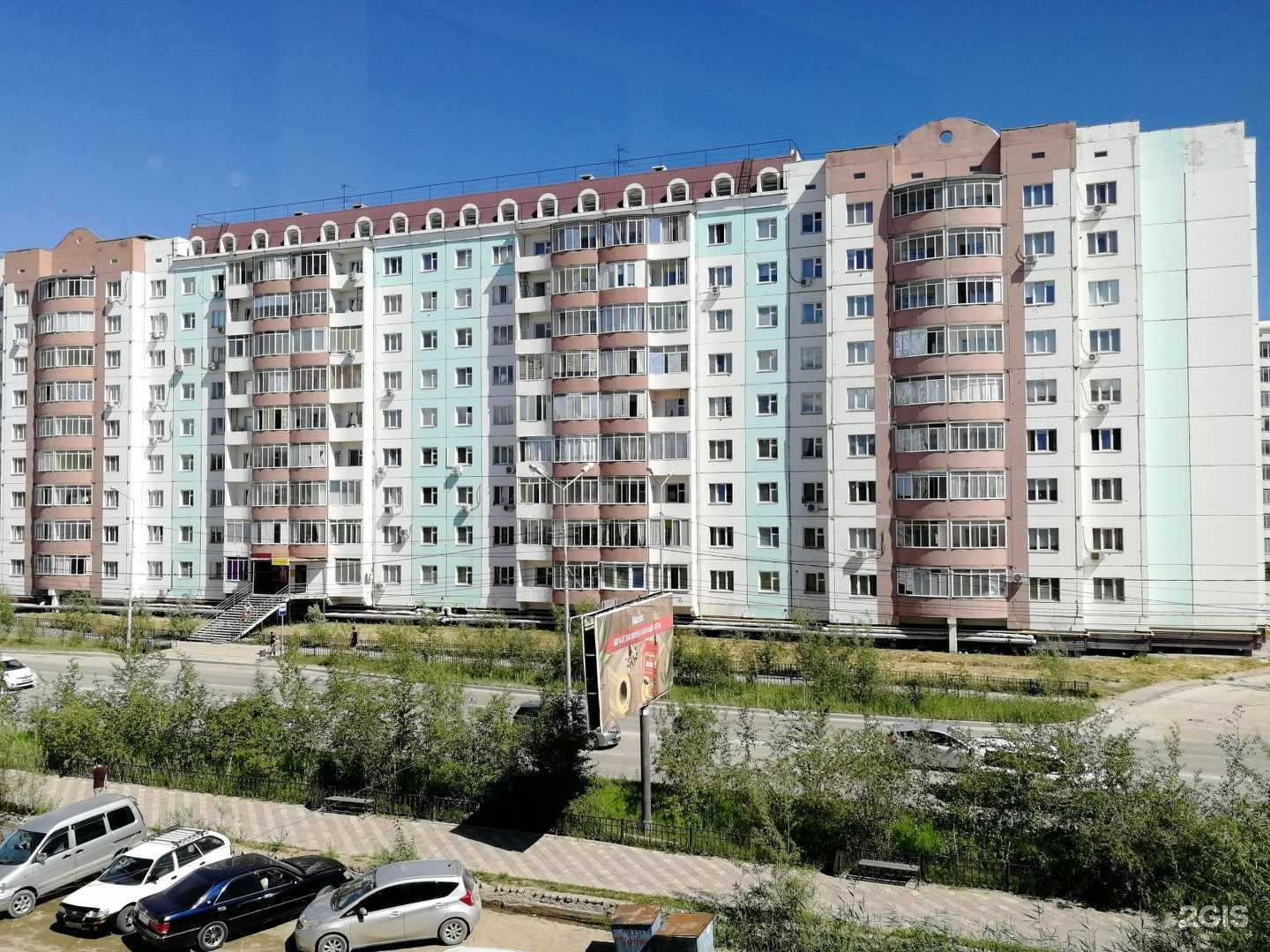 Отзывы на компанию Умная техника в Якутске c фото - фотография 2 из 2