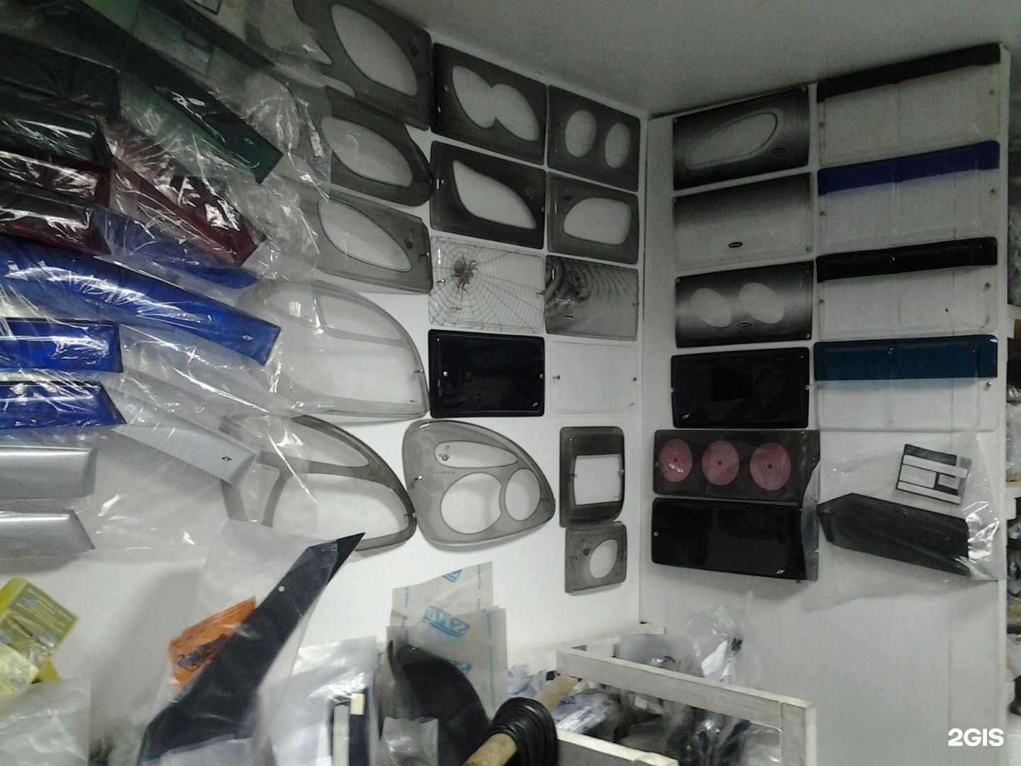 Отзывы на компанию Автобутик в г. Новосибирск c фото