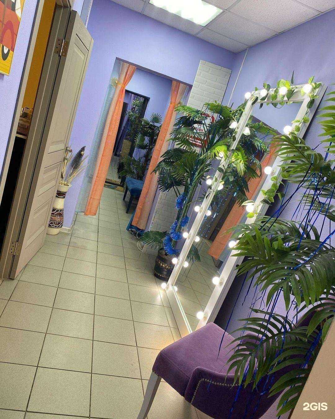 Отзывы на компанию Островок в Химках c фото