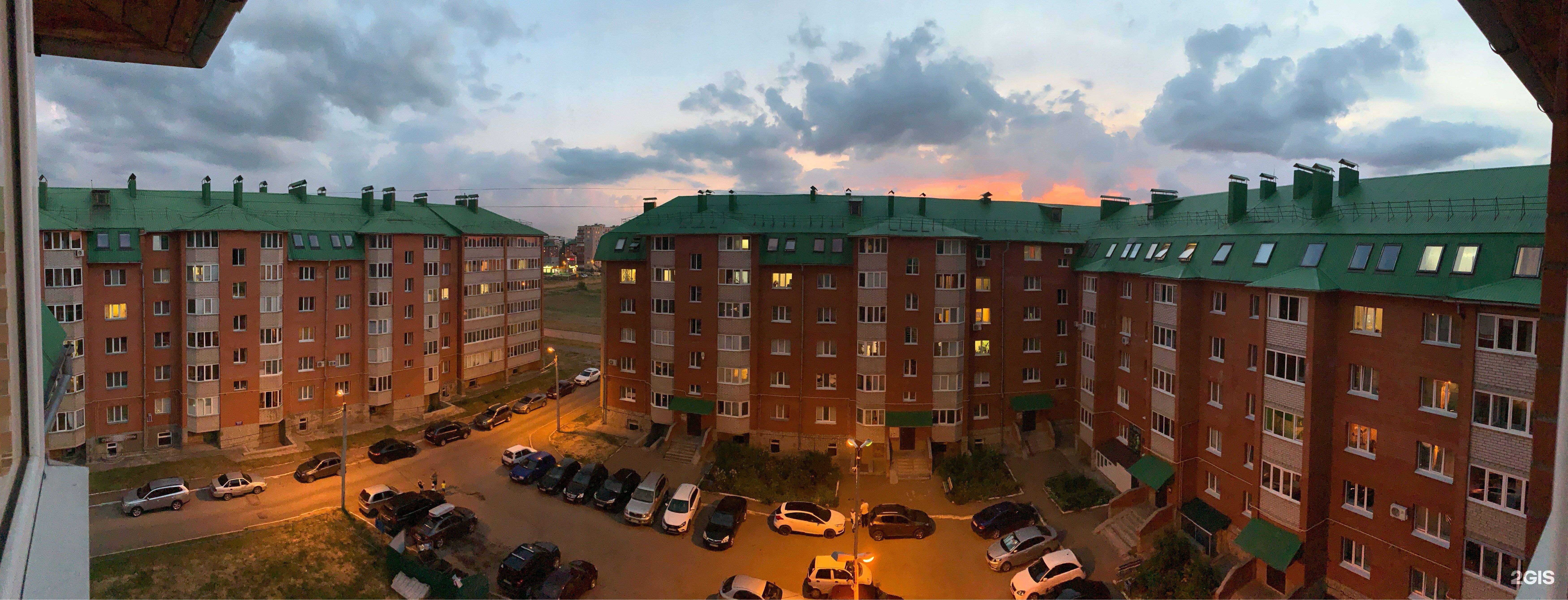 Отзывы на компанию Мир Красивых Людей в Салавате c фото - фотография 2 из 2