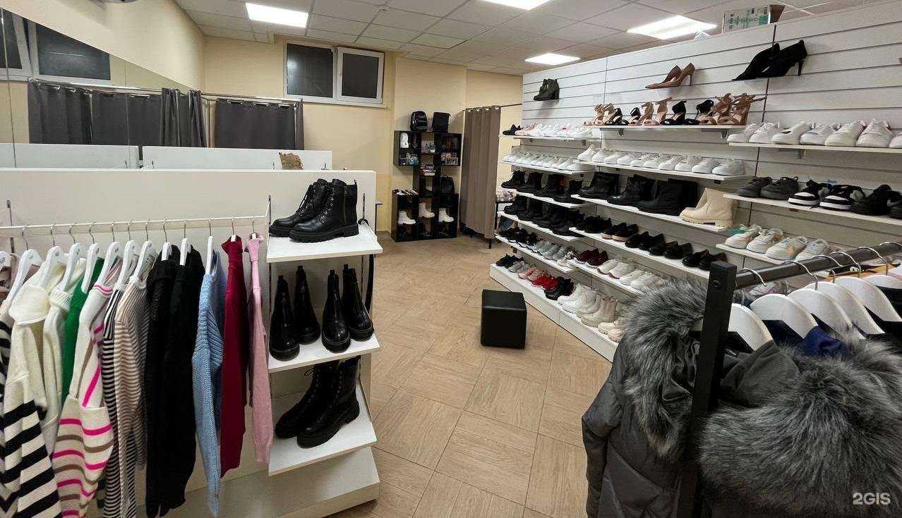 Отзывы на компанию Loki shop в г. Краснодар c фото