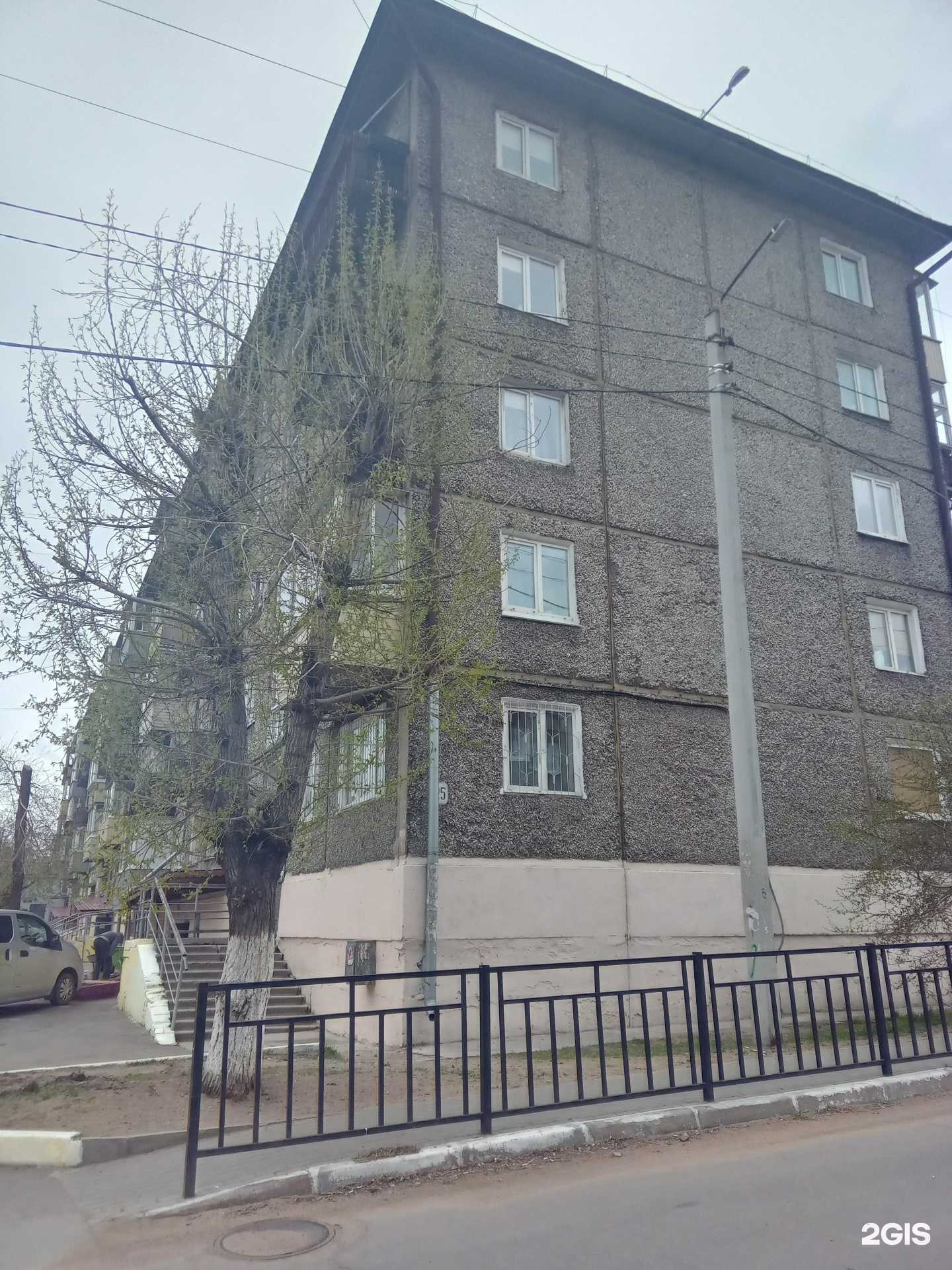 Отзывы на компанию Посуточно в Улан-Удэ в г. Улан-Удэ c фото