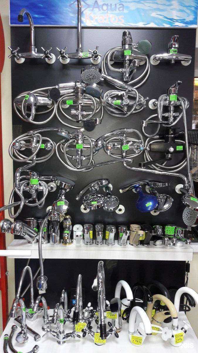 Отзывы на компанию Всё для Вашего дома в г. Сургут c фото