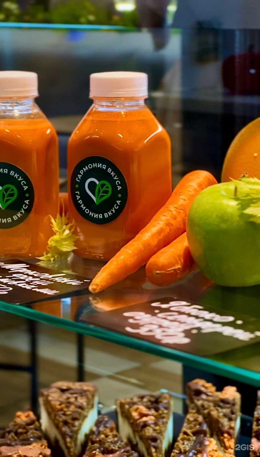 Отзывы на компанию Шпинат в Ангарске c фото