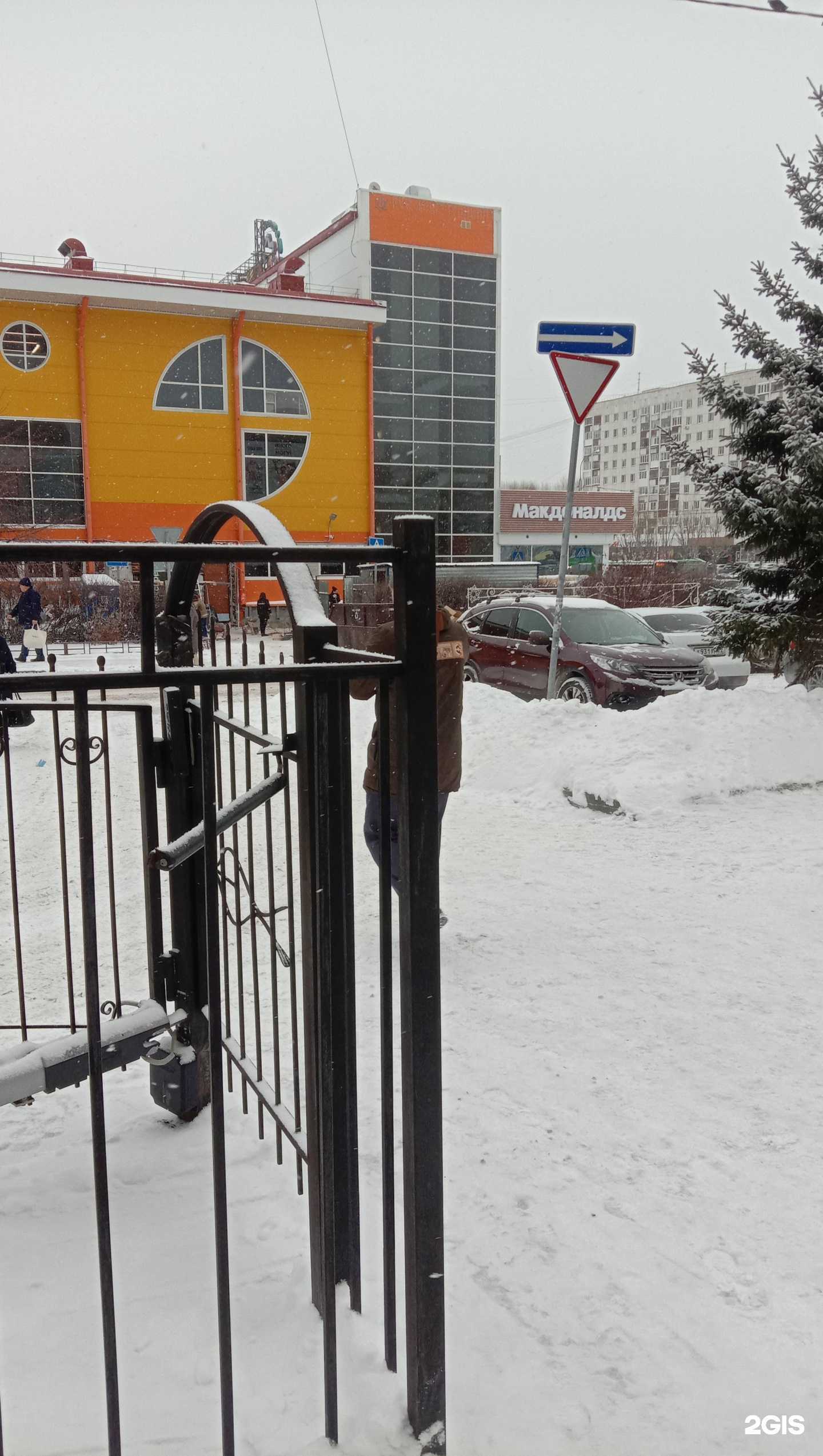 Отзывы на компанию Водохлеб в Тюмени c фото - фотография 2 из 2