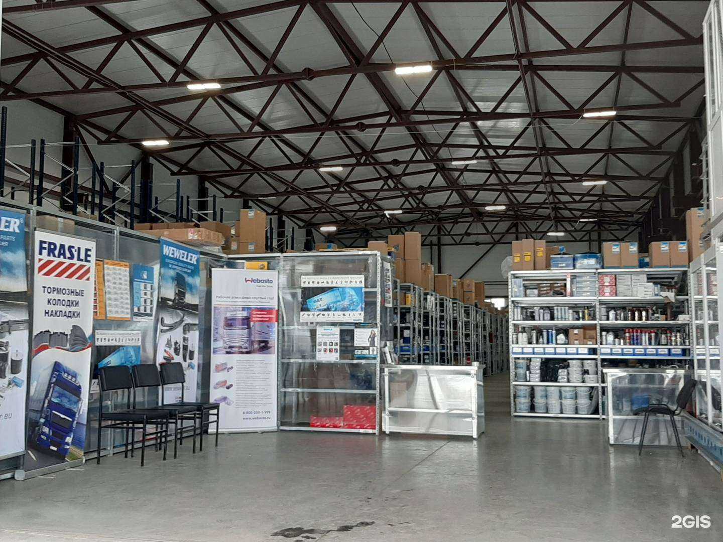 Отзывы на компанию Омега в Челябинске c фото