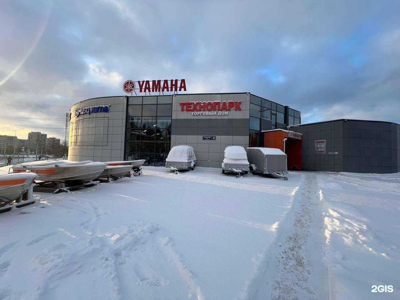 Отзывы на компанию Технопарк в Петрозаводске c фото