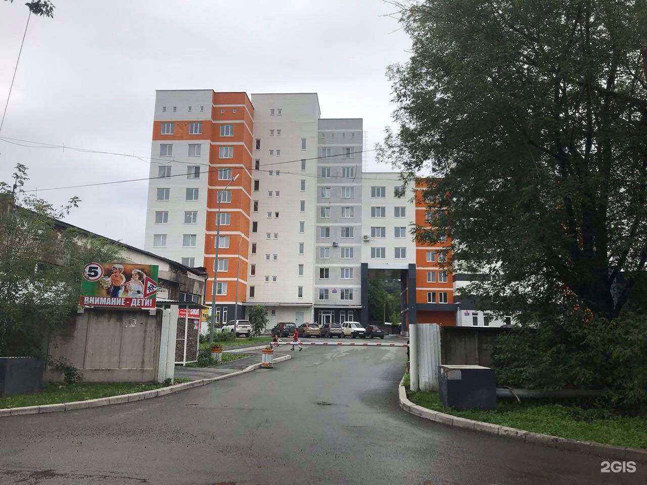 Отзывы на компанию Академия пана Редиски в Владивостоке c фото - фотография 2 из 2