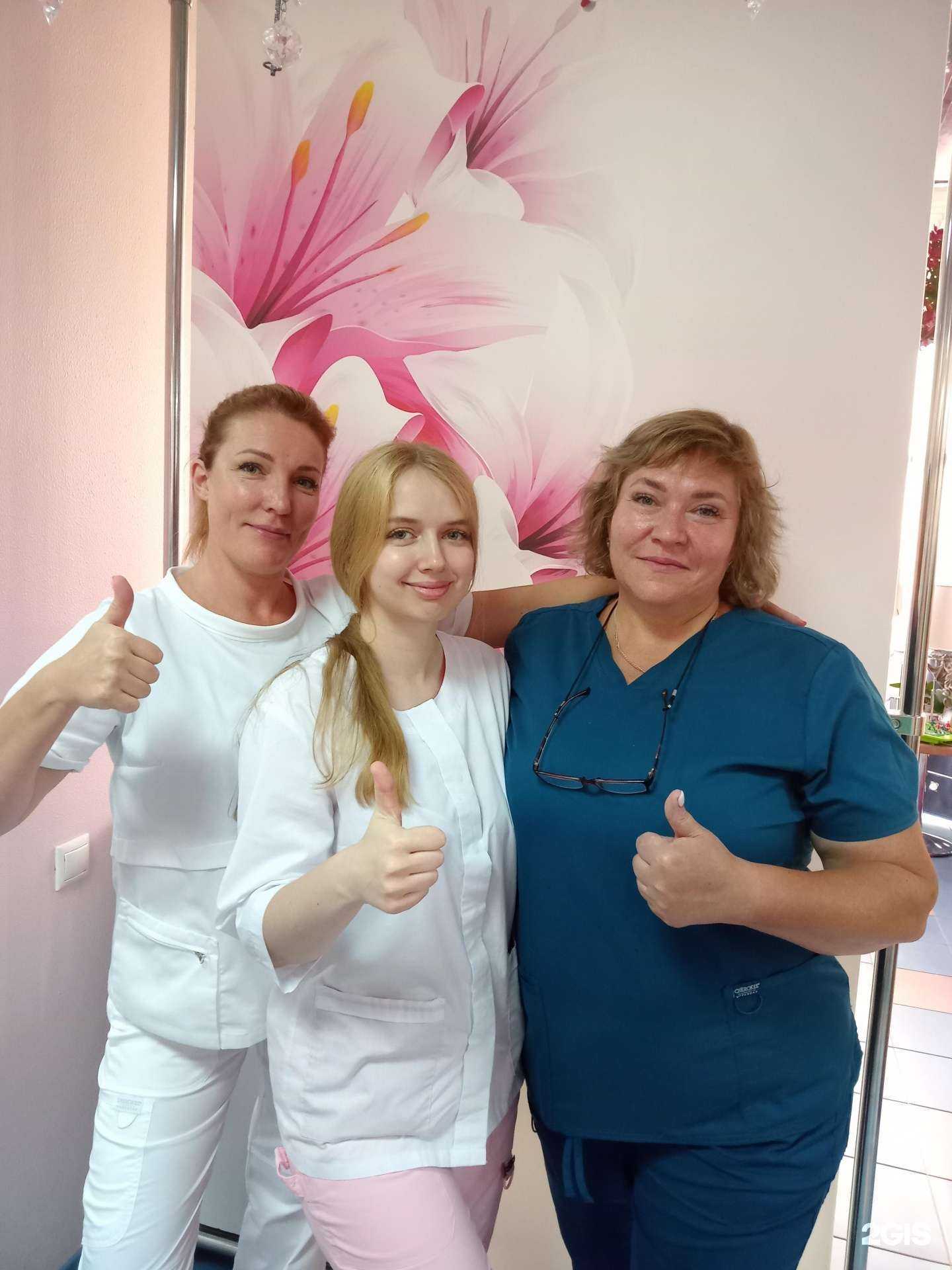 Отзывы на компанию Хаус Мед в Казани c фото