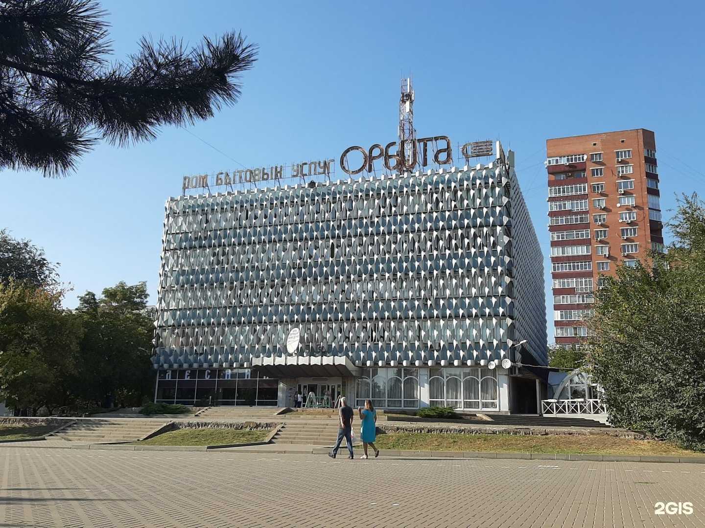 Отзывы на компанию Антарес в г. Ростов-на-Дону c фото