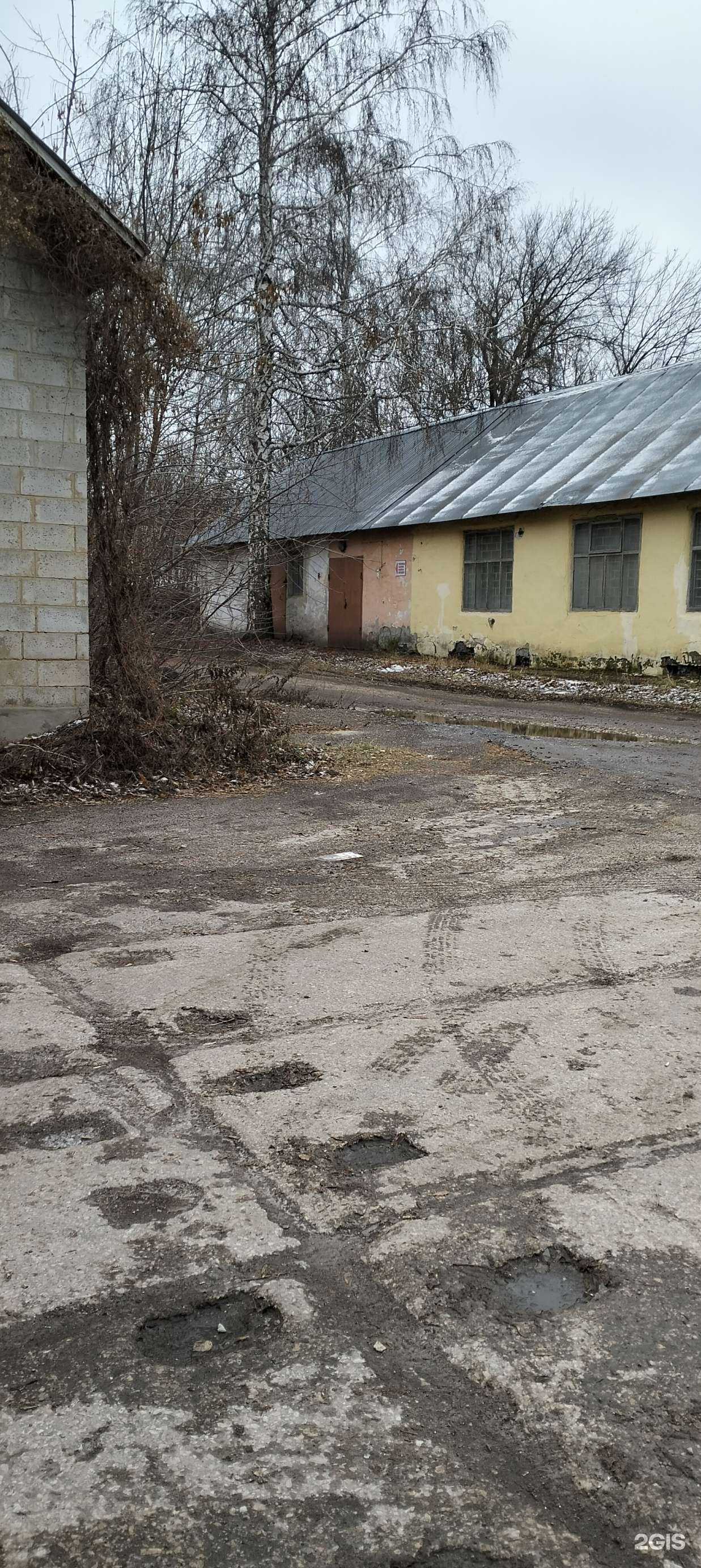 Отзывы на компанию Восход в Тамбове c фото