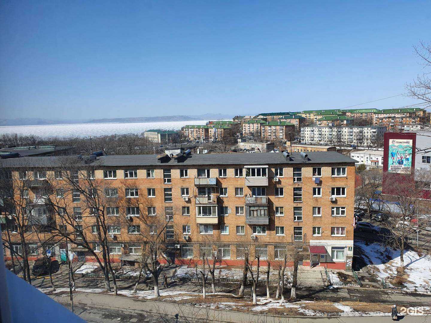 Отзывы на компанию Мой Доктор в Владивостоке c фото - фотография 2 из 2