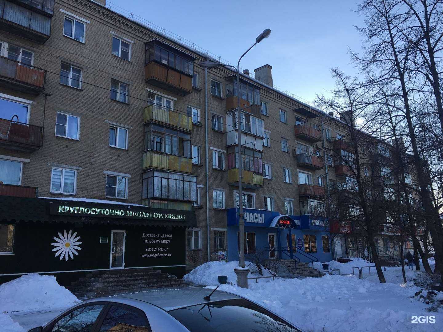 Отзывы на компанию Дверная марка в Копейске c фото - фотография 2 из 2