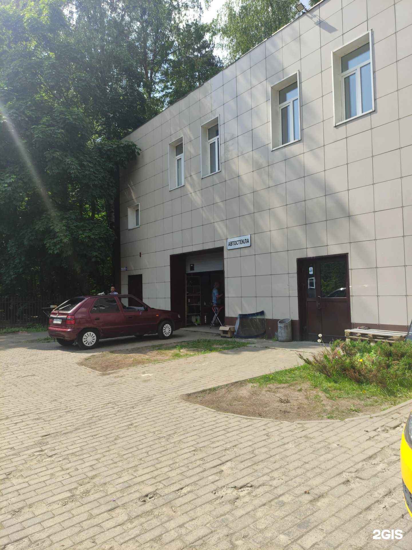 Отзывы на компанию Real Top в г. Королёв c фото