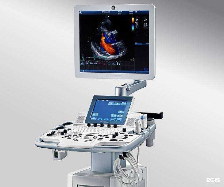 Отзывы на компанию Медицинский центр неврологии и ортопедии в Геленджике c фото