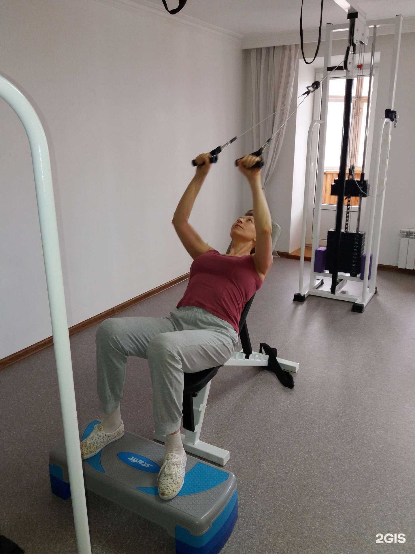 Отзывы на компанию Кабинет ЛФК в г. Екатеринбург c фото