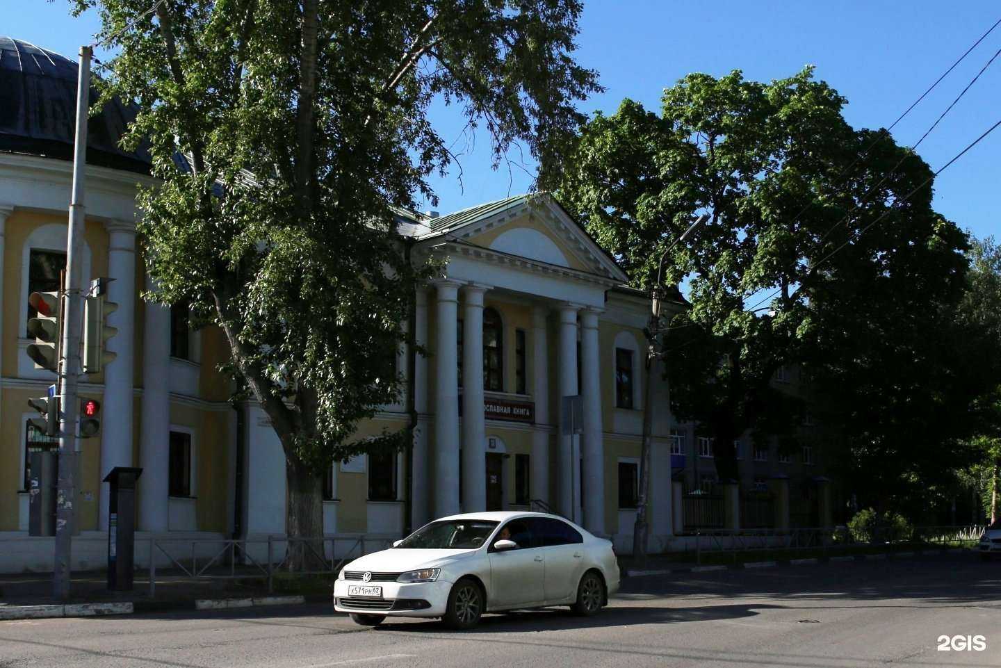 Отзывы на компанию Зёрна в г. Рязань c фото