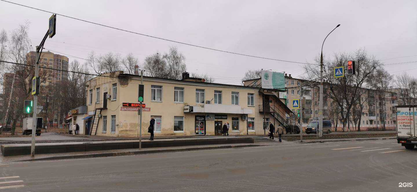 Отзывы на компанию Авалон в Орле c фото - фотография 2 из 2